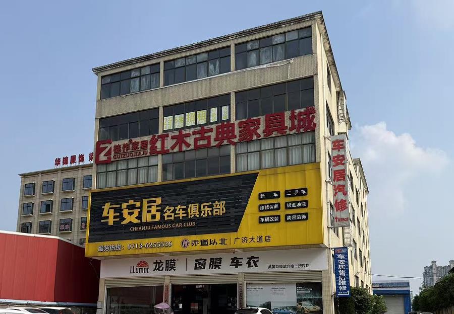 2026年武穴新能源改装哪家好